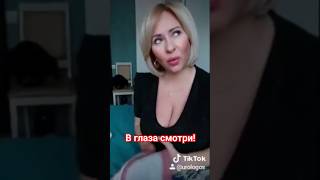 Захотелось? Участилось сердцебиение? Пошли мурашки по телу? А ведь просто вспомнила приятный звук