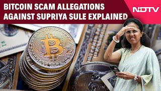 Maharashtra Bitcoin Scam | BJP Accuses NCP's Supriya Sule Of Bitcoin Scam, CBI Begins Probe