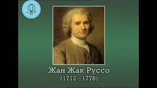 Социология социальной структуры общества и социальная стратификация 1 — копия