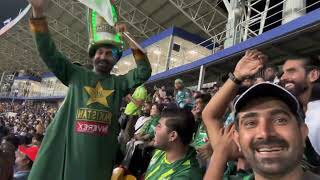 Pakistan vs Sri Lanka | Pakistan is out of the Asia cup | ASIA CUP 2023