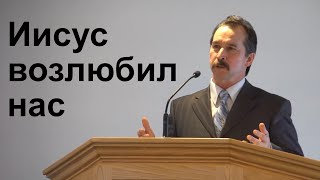 Иисус возлюбил нас - Виталик Иванов | 15 Декабря, 2019 - Slavic Baptist Church Morden