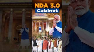 Modi 3.0 | PM Modi's Historic Third Term | Cabinet Ministers List #narendramodi #upsc