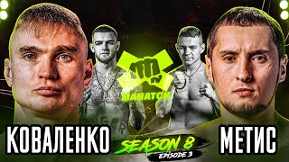 Виталий Коваленко vs Метис, Aggressor vs Бойко. Лучшие бои и нокауты вечера / Mahatch Fighting S8E3