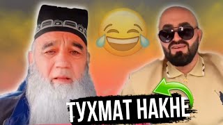 Таджикские Приколы Vine / Приколи Тоҷики - 2024 #406