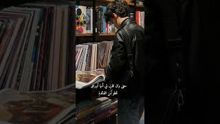 مافائدة هذه الروايات؟📖🤎#youtube #following #لايك_اشتراك #tiktok #trend #قصص_وروايات