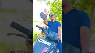 प्यार मोहब्बत का इस दिल में रोग लगाऊं ना #short #video #viral #jharkhand #youtube