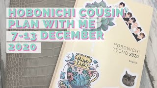 Hobonichi Cousin Plan with me 7-13 Dec 2020