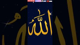 [4K] WHO ✨ LOVE THIS ALLAH 🕋 MASHALLAH 🥰#SUBSCRIBE #VIRALSHORT