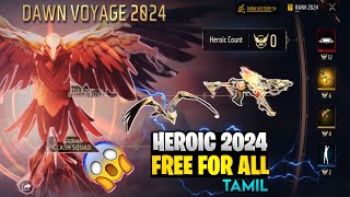 FREE FIRE NEW SEASON FREE REWARDS 2024 IN TAMIL