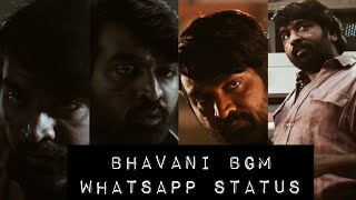 Bhavani Bgm|Vijay Sethupathi|Master|Bhavani🔥|Thalapathy Vijay|