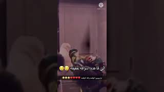 مهرجين ونترلاند مين ؟ 💖😩😩