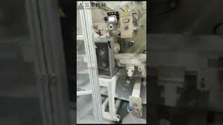 Adult diaper machine running 20180515181440