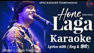 Main Tera Hone Laga Karaoke | Jubin Nautiyal | Aayush Sharma, Mahima M. | ANTIM: The Final Truth