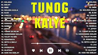 TUNOG KAILYE - 90S BOYS BAND HIT SONGS - SIAKOL X ERASERHEADS X PAROKYA NI EDGAR