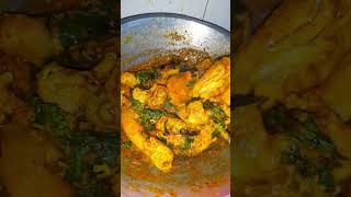 resep rahasia ayam rica rica #ayamricaricakemangi #ayamricarica #ayamkemangi #idebisnis #idejualan