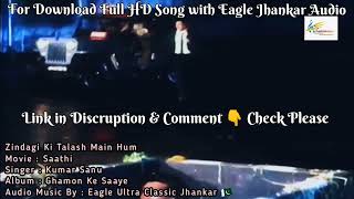 Zindagi Ki Talash - #EagleJhankar - #GhamonKeSaaye - #iNoumanSiddiqui Link in Discruption & Comment👇