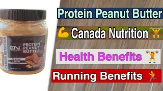 New Peanut Butter - Unboxing & Benefits By Bhagatsingh Fitness