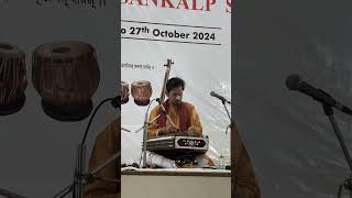 Saptak Sangeet Sankalp || Divyansh Harshit Srivastava || Santoor