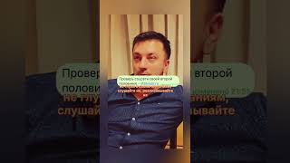 Всё о психологии#психология #саморазвитие #вредныепривычки #жизнь #мыслиженщин #отношения