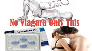 || NO viagara Only This One || kegel exercises increases 4 inches ||