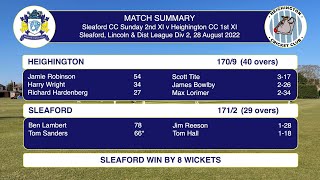 Sleaford CC Sunday 2nd XI v Heighington 1st XI 28th Aug 2022