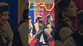 #himachel #india #dance #himachel pradesh