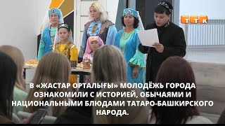 Изучая традиции