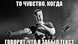 Антоха и Вован из реальных пацанов разговаривают с Пушным на протяжении 7 минут 2 секунд