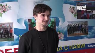 СМИ о нас (19). Педагогов возраста 65+ заменили студенты Тульского педагогического университета