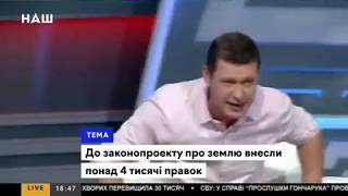 З росією хоча б можна взяти автомат і стрілять, а ці ж нашару просто все віддають!