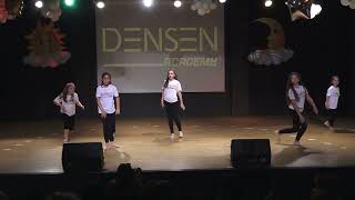 Mod Teen Crew performing Duncan Laurence - Arcade on DENFEST