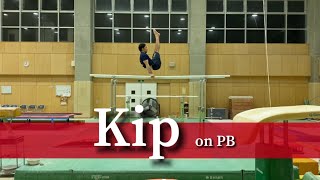 How to learn "the important basic technique" with learning Kip 【Gymnastics training idea】