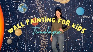 Wall Painting for Children | Timelapse | Artist Kate Shi | Роспись стены в детской