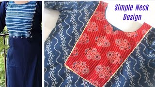 കുർത്തിക്ക് ഒരു കിടിലൻ ❤️ Neck Design | Yoke Neck Kurti Design Cutting and stitching in Malayalam