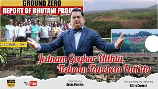 Jednam Goykar Utthta, Tednam Tanchem Futt'tta || Avers Pereira || New Konkani Song 2024