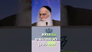 גילויים חדשים ברפואה הטבעית זאת וכוד בסדנה הדיגטלית 💚✨