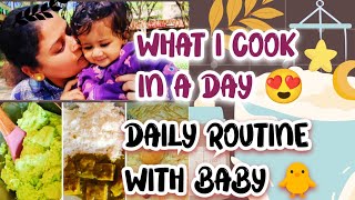 What I Cook In a Day Telugu | Indian Mom Morning to Evening Routine With Baby #teuguvloggerlifestyle