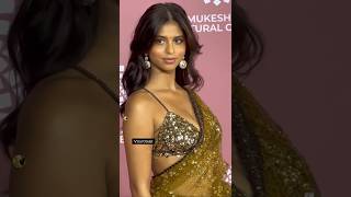 Shah Rukh Khan's daughter Suhana Khan looks stunning in this Saree #shorts #viral