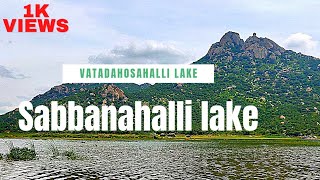 Sabbanahalli Lake |Vatadahosahalli Lake | Weekend trip from Bangalore | Tamilvlog #oorukkupudhsu