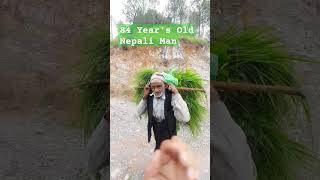 84 Year's  Old Man 👴 #garamja_vlogs #mychannel #nepali