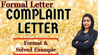 COMPLAINT LETTER | FORMAL LETTER | SSC BOARD | CBSE | EXAMPLE | FORMAT | IRREGULAR WATER SUPPLY