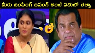 Ys sharmila funny logic trolls // sharmilakka speech funnytrolls