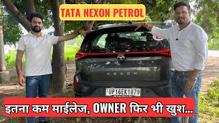 Tata Nexon Petrol 2024 | Honest Ownership Review Hindi | Mohit Vihem