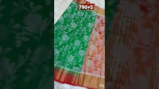 Malaya pattu sarees # full weaving thread work design # @ geethas trendy collections