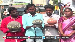 SFI and DYFI Rally Against PM Modi in Kudapa | Studio N