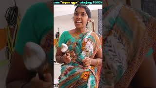 இனி இப்படி பண்ணுவிங்களா ...🥺🥺 || Brothers Funny Shorts #brtherscomedy | PuthuIdeas