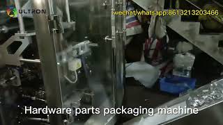 hardware parts packing machine|automatic packaging machine price|hardware parts packing equipment