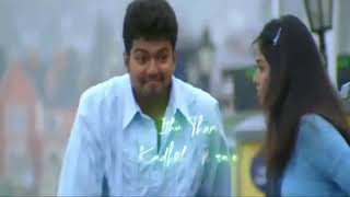 ❤️SACHIN LOVE 😍SONG WHATSAPP 😘 STATUS IN TAMIL 🥰MSR CREATION