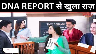 JHANAK: Jhanak Shows DNA Report In Court, Real Mother Truth Exposed In Front Of Bose Family