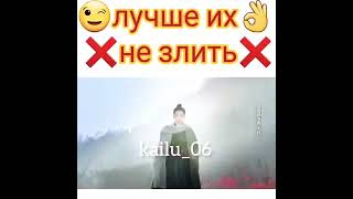 боевые женьщины